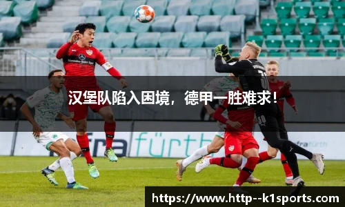 k1体育登录入口