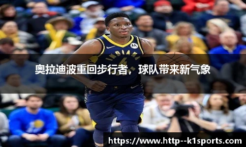 k1体育