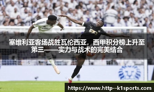 k1体育3915十年品牌