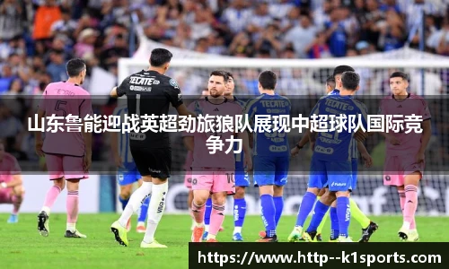 k1体育登录入口