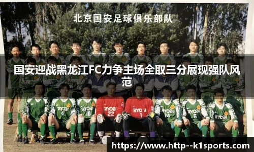 k1体育3915十年品牌