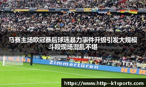 k1体育3915十年品牌