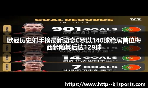 k1体育登录入口