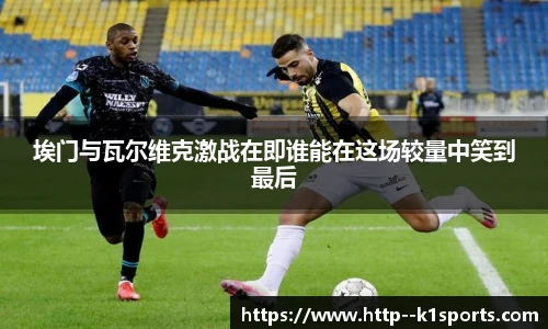k1体育登录入口