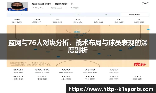 k1体育官网入口