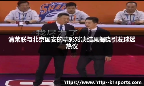 k1体育登录入口