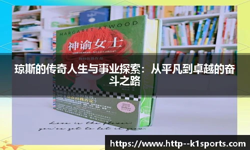 k1体育