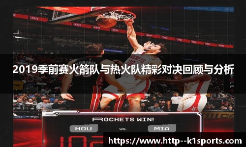 k1体育登录入口