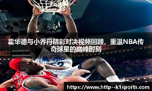 k1体育登录入口