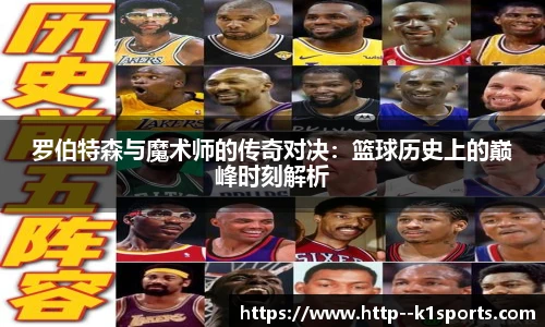 k1体育