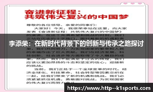k1体育