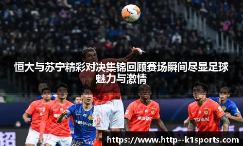 k1体育登录入口