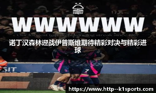 k1体育登录入口