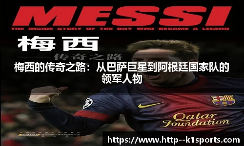 k1体育登录入口